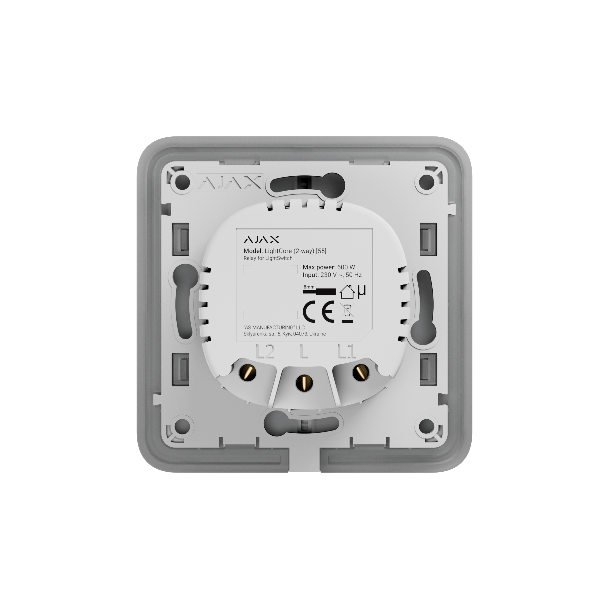Ajax LightCore (2-way) Ajax LightCore (2-way) | EPS