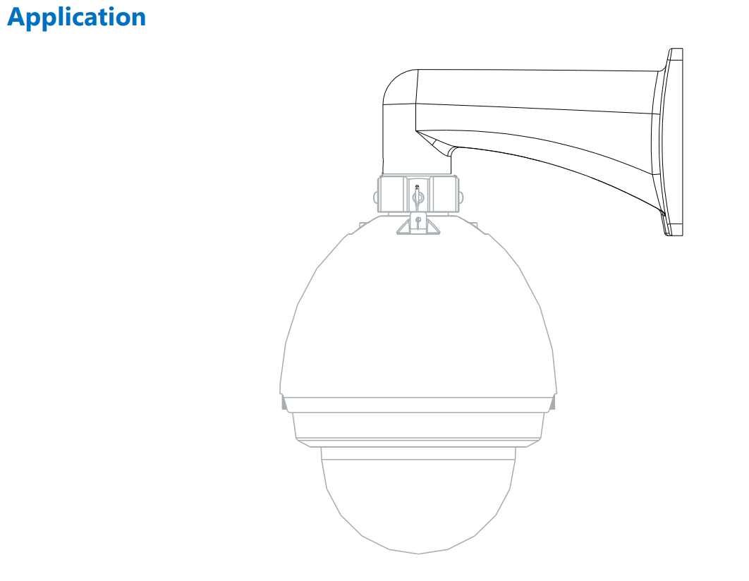 Dahua D-PFB303W Detailansicht Bild 3 | EPS