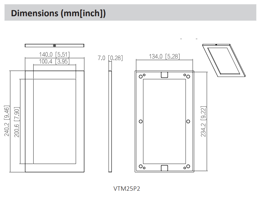 Dahua D-VTM25P2 Detailansicht Bild 3 | EPS