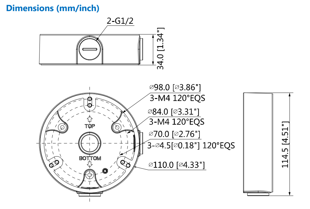 Dahua D-PFA136-B Dahua D-PFA136-B Detailansicht Bild 2 | EPS