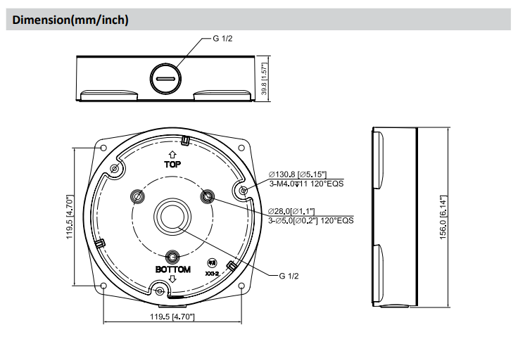 Dahua D-PFA132-E | EPS